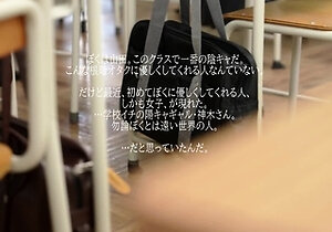 Softcore japanese teen movies in lingerie and bikinis